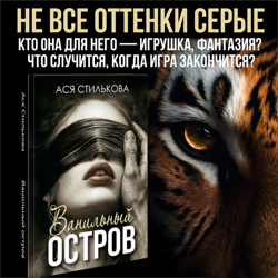 Рекламный постер