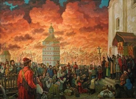 Обложка книги «Время Смуты»