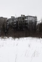 Обложка произведения С домом на Ленина что-то не так