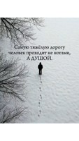 Обложка произведения Загвоздка . (Стихи 2026 года ).