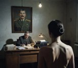 Обложка произведения Княжна на лесоповале. 2