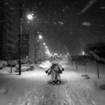 Обложка произведения Это—просто игра