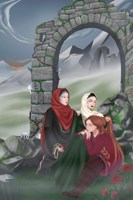 Обложка произведения Дочери гор