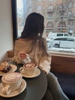 Обложка произведения Кофе горчит