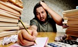 Обложка произведения Продается вдохновенье