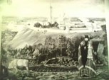 Обложка произведения Царские врата