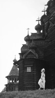Обложка произведения Вертоград