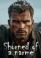Обложка произведения Shorned of a name