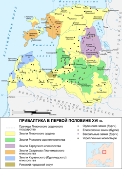 Эзель-Викское...