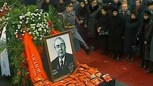 Обложка произведения Ленин умер!