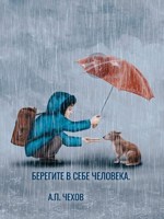 Обложка произведения Проще -простого . (Стихи "2023- года )