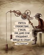 Обложка произведения Просмотр . (стихи" 2019- года )