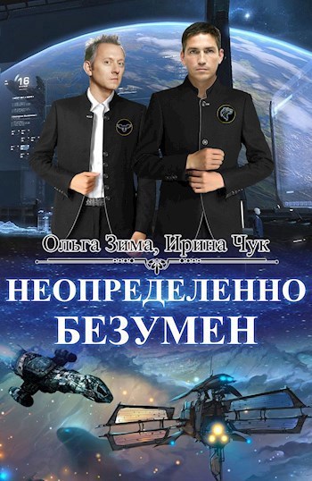 Обложка