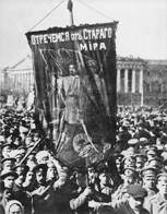 Обложка произведения Что ты делал в октябре?