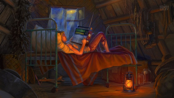 Иллюстрация