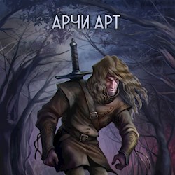 #17454