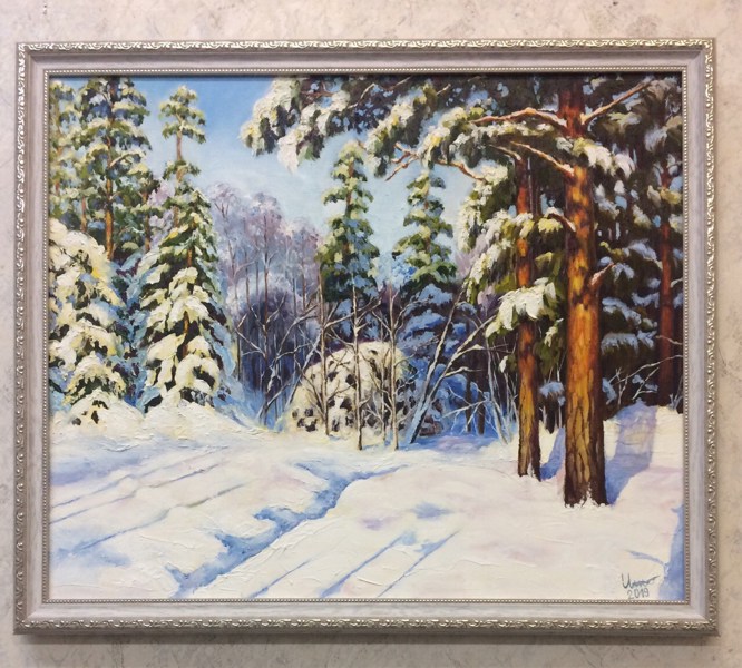 Иллюстрация