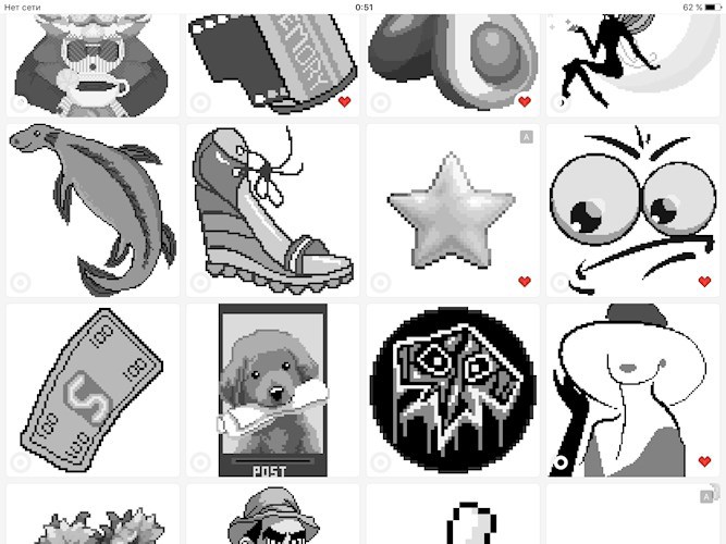 Обложка произведения Игра Роджер