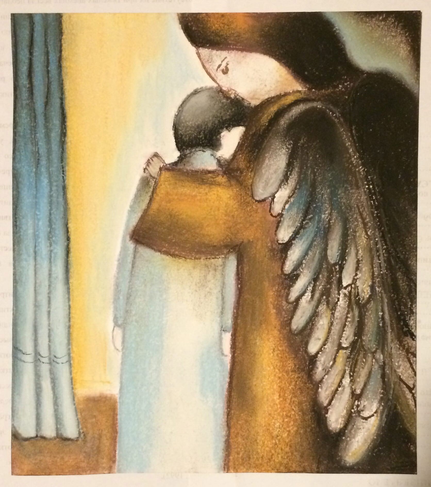 Иллюстрация