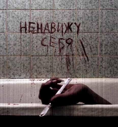 Обложка произведения Будучи мёртвым