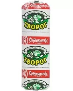 Обложка произведения У метро. 1. Творог (драббл 100 слов)