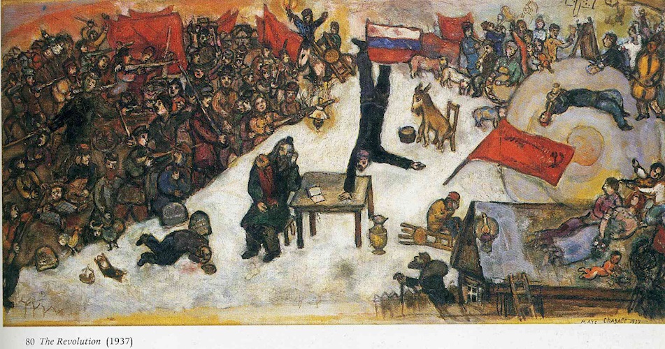 Обложка произведения Королевство чувств