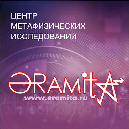 Обложка произведения Тиферет. Гебурах. Хезед. История о реинкарнации великой любви.