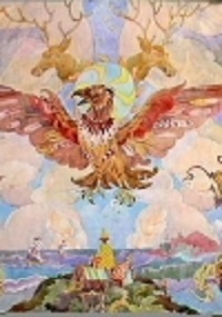 Обложка произведения Сказки бабушки Оли. Сказка первая. Буян