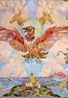 Обложка произведения Сказки бабушки Оли. Сказка первая. Буян