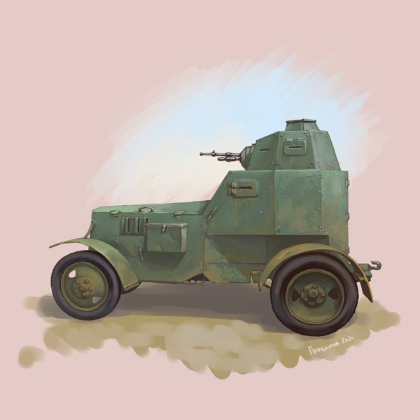 Иллюстрация
