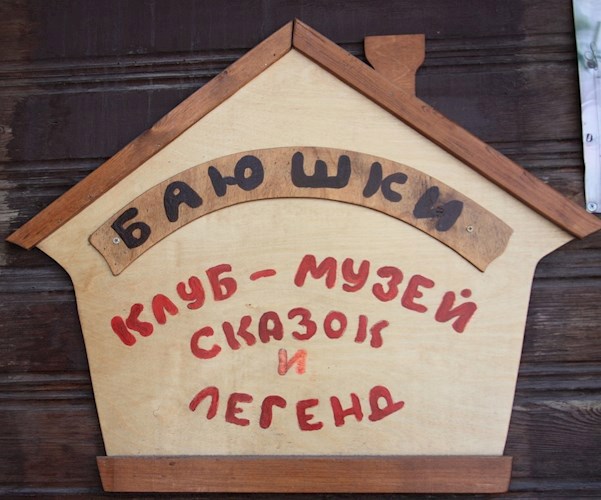 Обложка произведения Желания исполняются