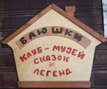 Обложка произведения Желания исполняются