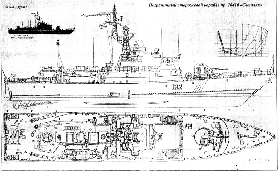 Бронекатер 1204 шмель чертежи